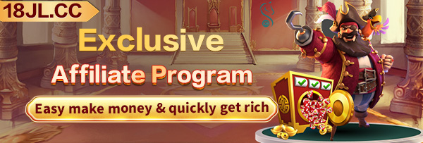 Promotional banner inviting players to experience classic gaming at aaajili
